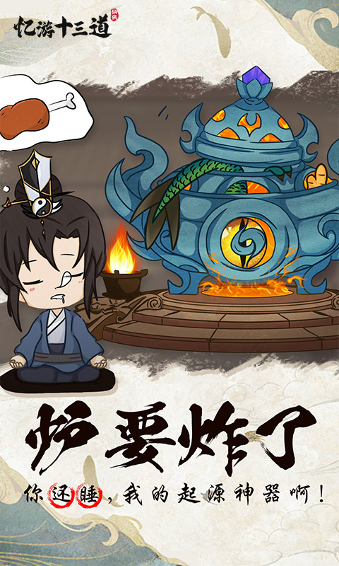https://api.xdhyai.com/static/uploads/20241122161855174.png
