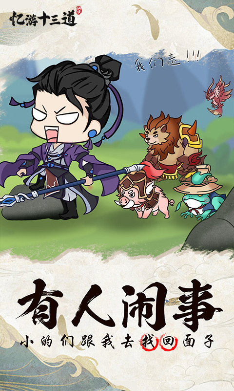 https://api.xdhyai.com/static/uploads/20241122161856820.png