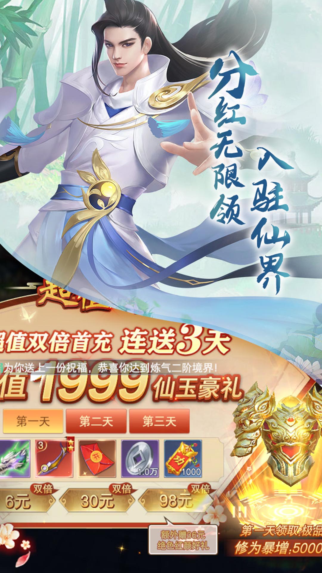 https://api.xdhyai.com/static/uploads/20241124092646265.png