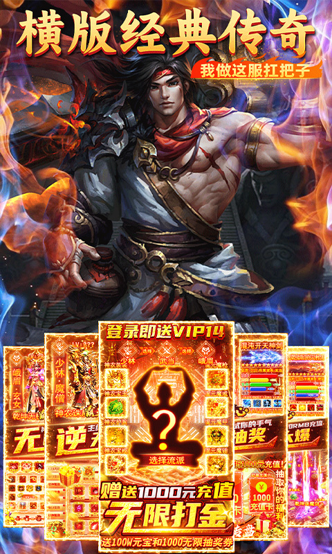 https://api.xdhyai.com/static/uploads/20241124104158214.png