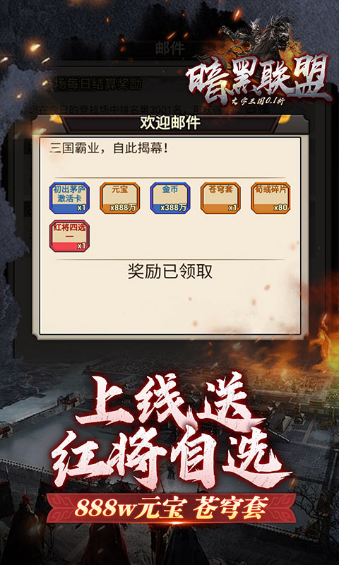 https://api.xdhyai.com/static/uploads/20241124160904836.png