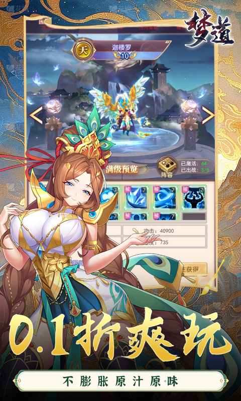 https://api.xdhyai.com/static/uploads/20241124163444616.png