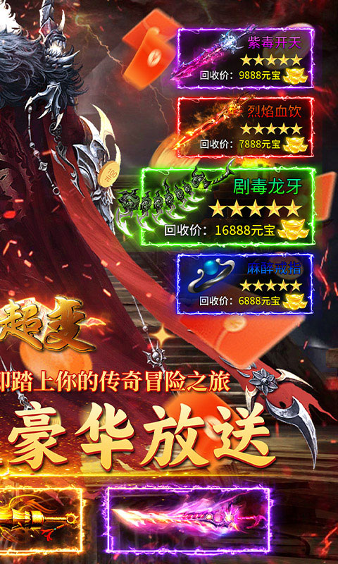 https://api.xdhyai.com/static/uploads/20241125095153281.png