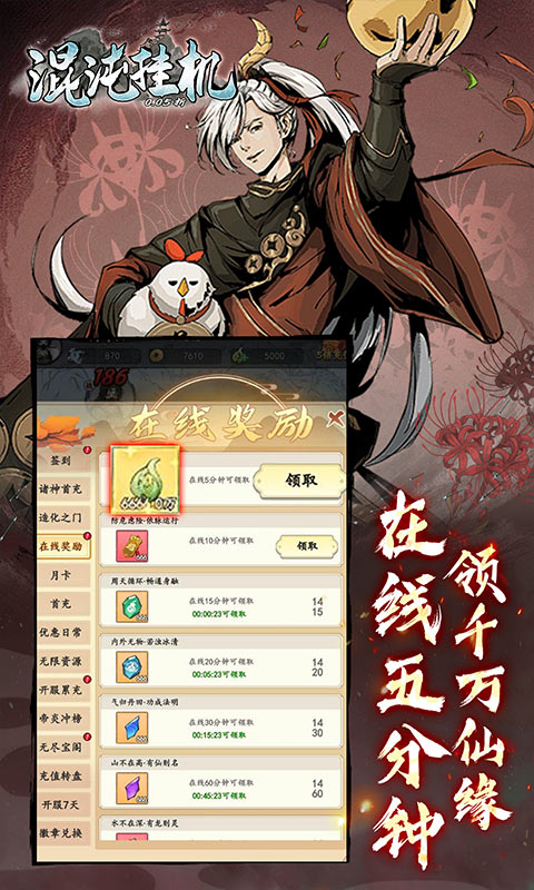 https://api.xdhyai.com/static/uploads/20241125101611263.png