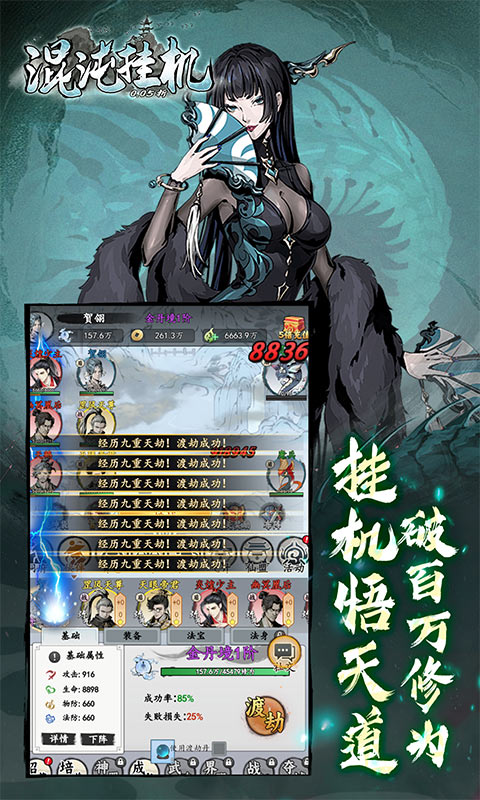 https://api.xdhyai.com/static/uploads/20241125101611471.png