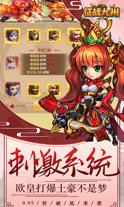 https://api.xdhyai.com/static/uploads/20241125105132744.png