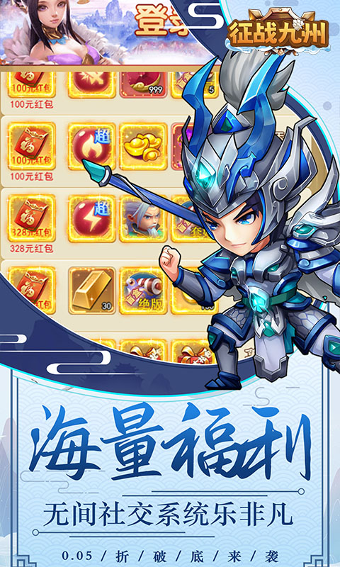 https://api.xdhyai.com/static/uploads/20241125105133805.png