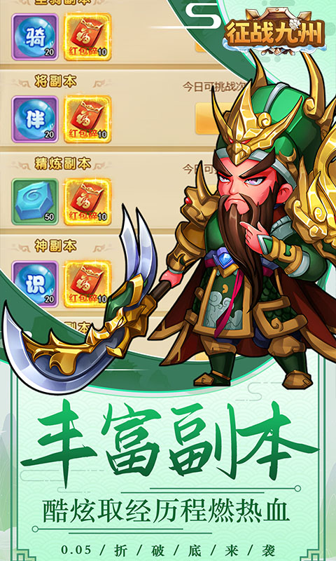 https://api.xdhyai.com/static/uploads/20241125105133979.png