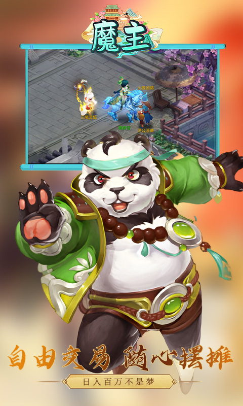 https://api.xdhyai.com/static/uploads/20241125115719257.png