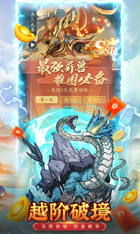 https://api.xdhyai.com/static/uploads/20241125150454708.png