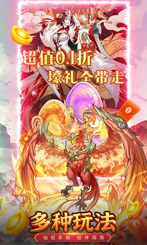 https://api.xdhyai.com/static/uploads/20241125150454856.png