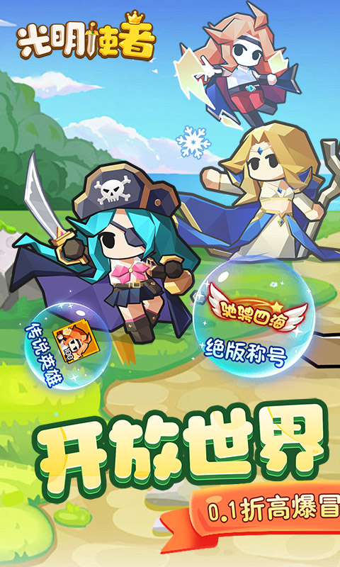 https://api.xdhyai.com/static/uploads/20241125153041829.png