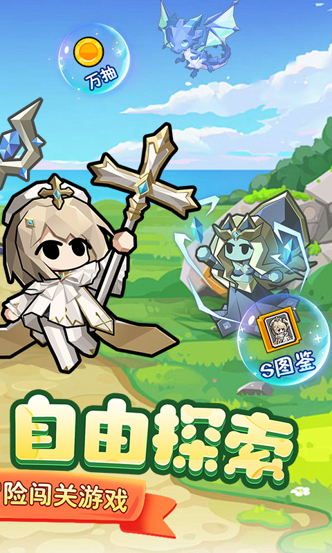 https://api.xdhyai.com/static/uploads/20241125153042220.png