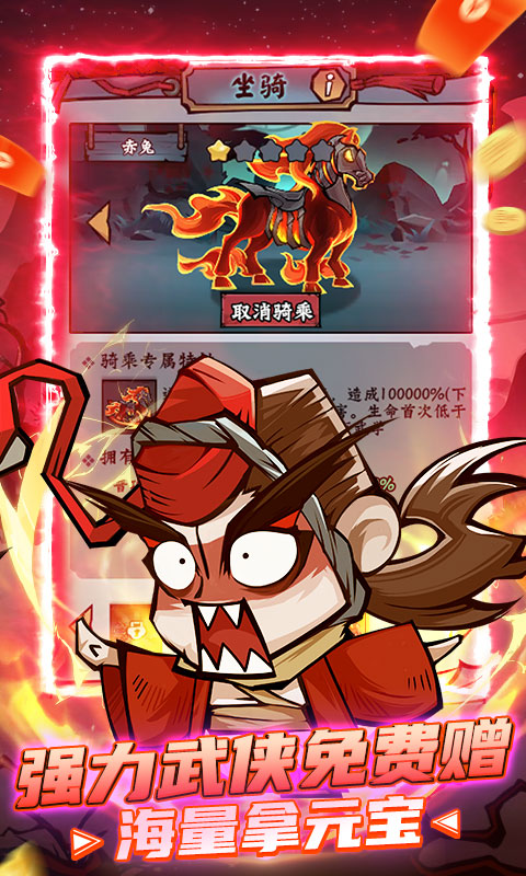 https://api.xdhyai.com/static/uploads/20241125163132687.png
