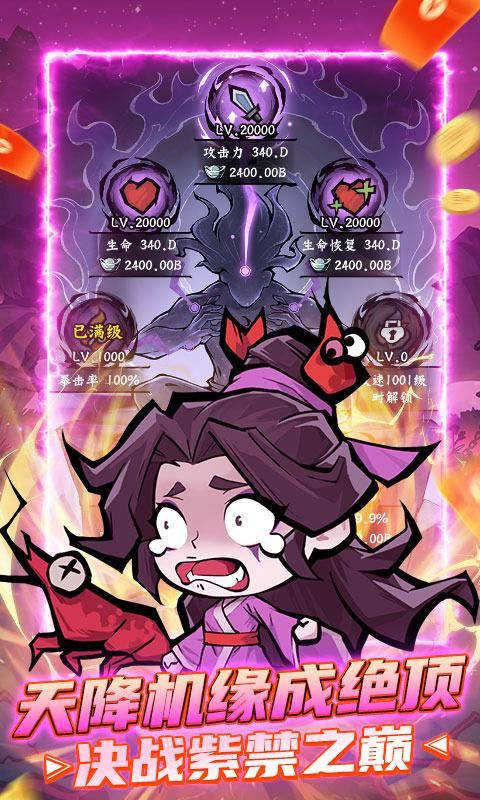 https://api.xdhyai.com/static/uploads/20241125163132868.png