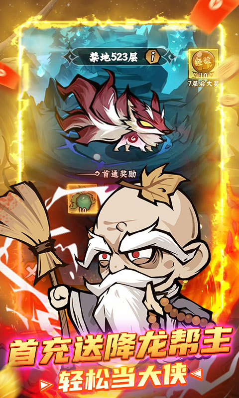 https://api.xdhyai.com/static/uploads/20241125163132977.png