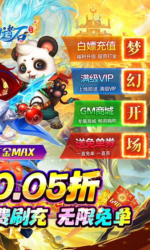 https://api.xdhyai.com/static/uploads/20241125173321978.png