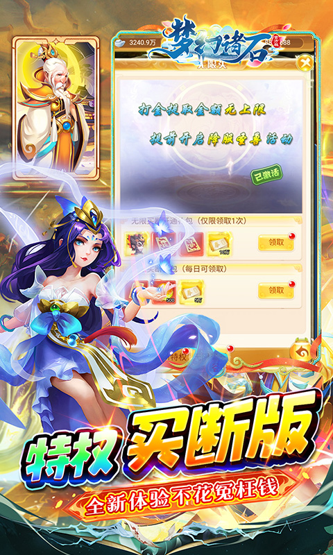 https://api.xdhyai.com/static/uploads/20241125173322232.png