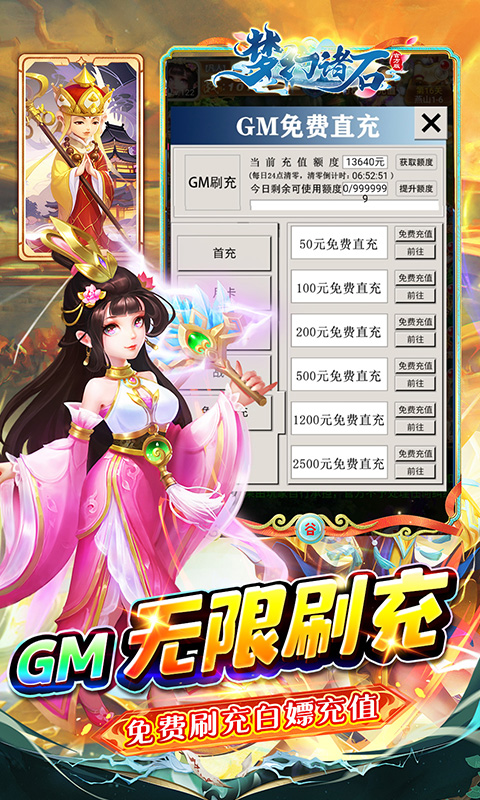 https://api.xdhyai.com/static/uploads/20241125173322370.png