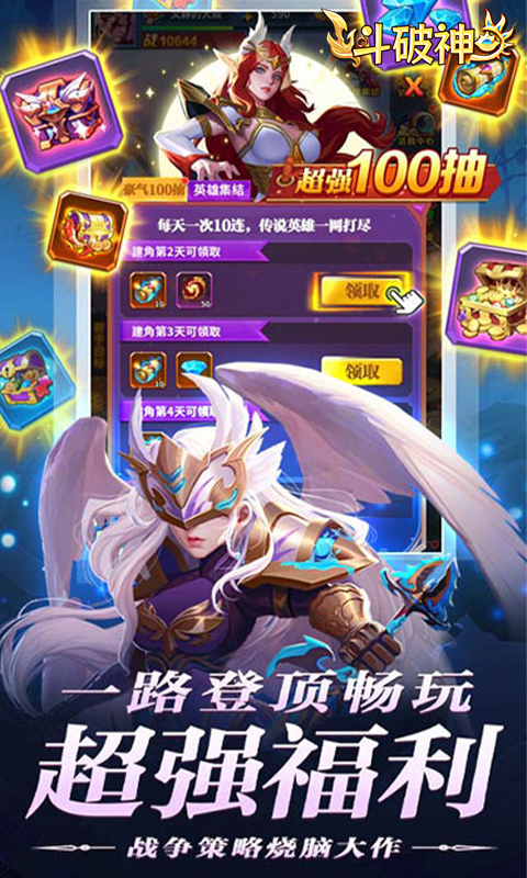 https://api.xdhyai.com/static/uploads/20241126090133981.png