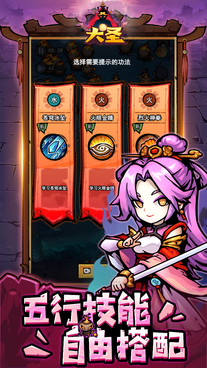 https://api.xdhyai.com/static/uploads/20241126103141485.png