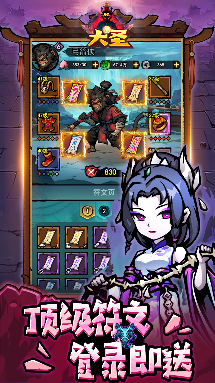 https://api.xdhyai.com/static/uploads/20241126103141654.png