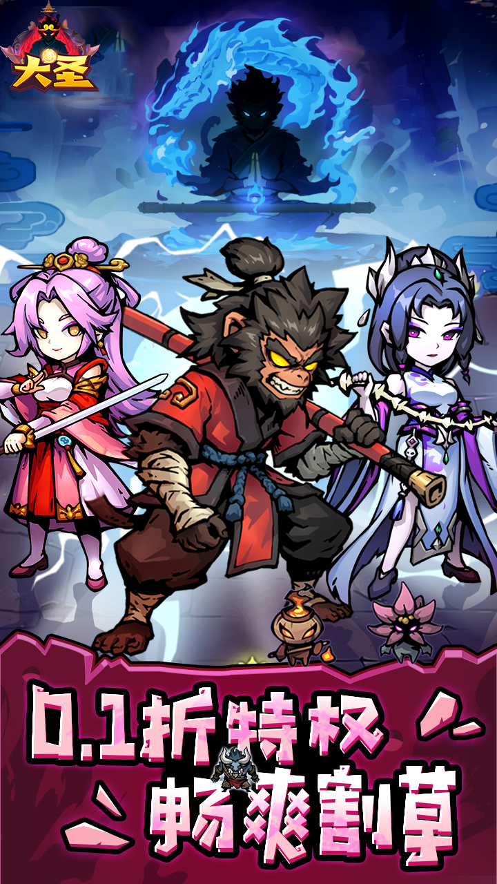 https://api.xdhyai.com/static/uploads/20241126103141841.png