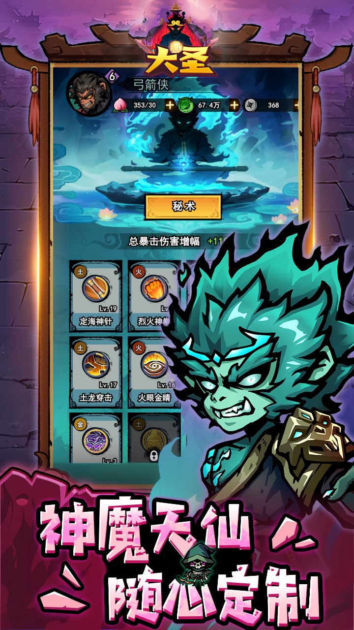 https://api.xdhyai.com/static/uploads/20241126103142665.png