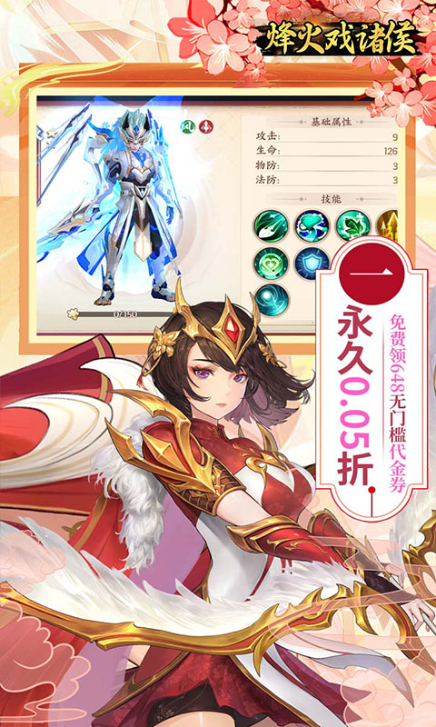 https://api.xdhyai.com/static/uploads/20241126150949347.png