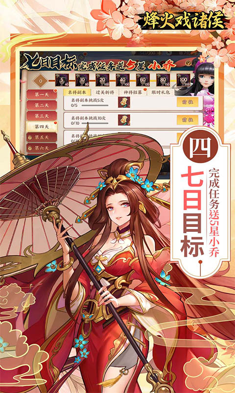 https://api.xdhyai.com/static/uploads/20241126150949670.png