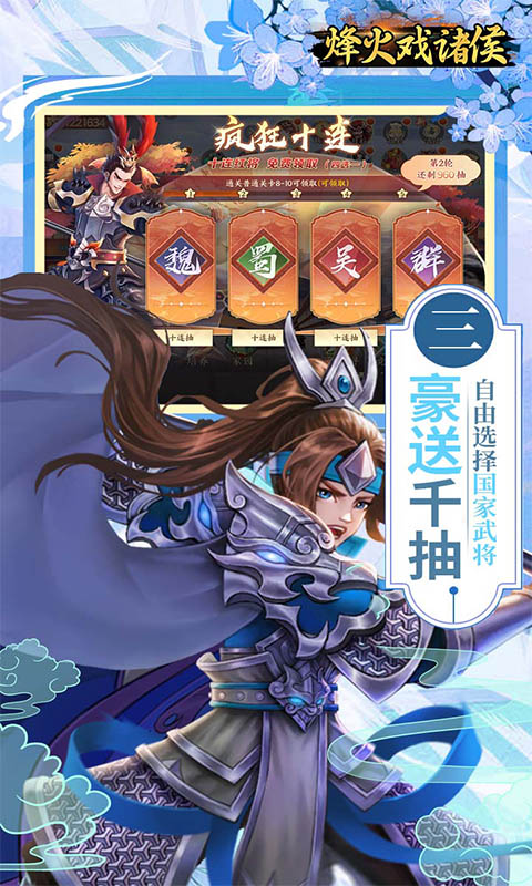 https://api.xdhyai.com/static/uploads/20241126150950749.png