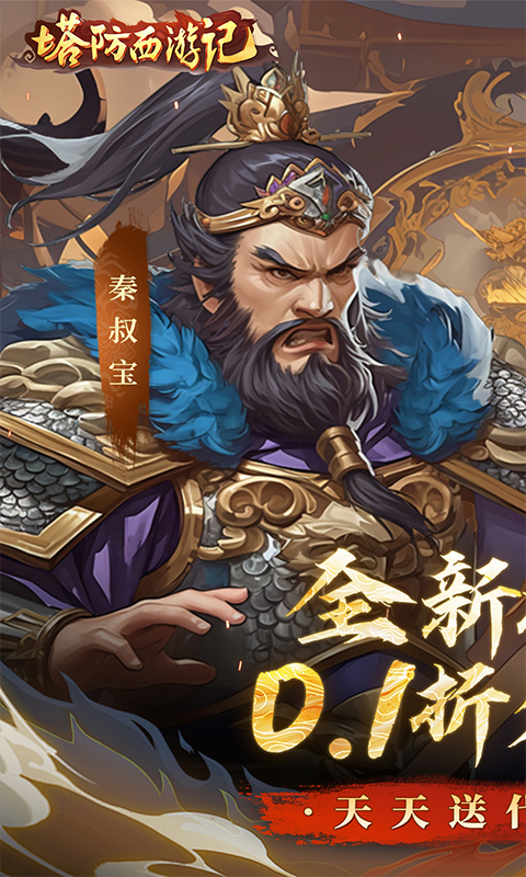 https://api.xdhyai.com/static/uploads/20241126153718621.png