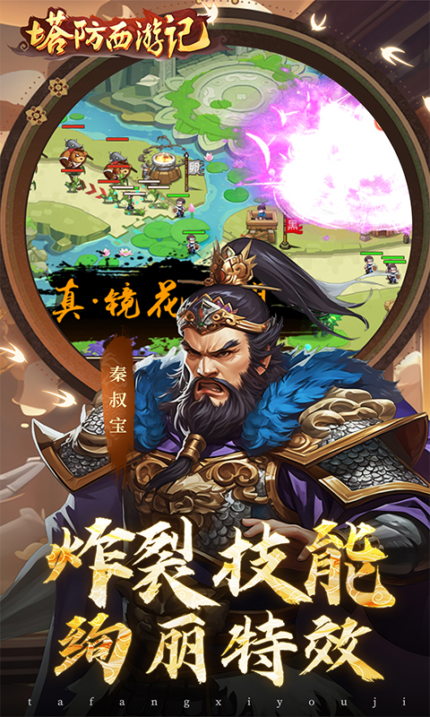https://api.xdhyai.com/static/uploads/20241126153719166.png