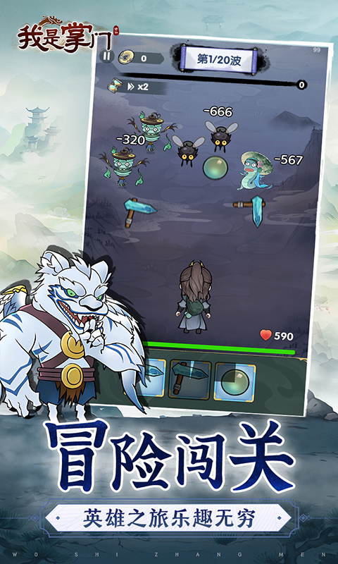 https://api.xdhyai.com/static/uploads/20241127103044136.png