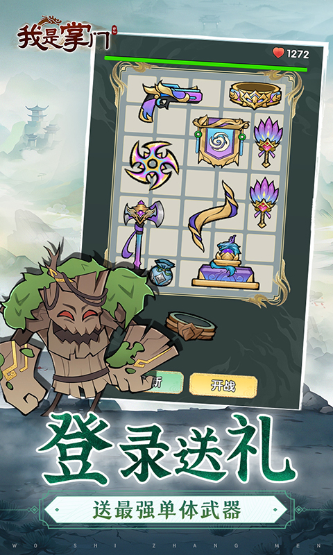 https://api.xdhyai.com/static/uploads/20241127103044391.png