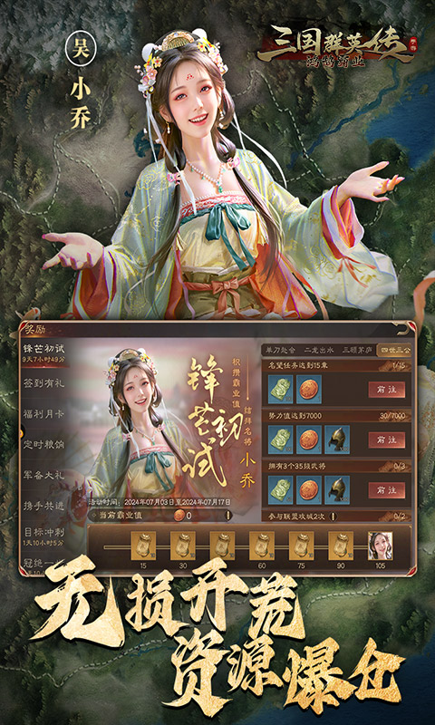 https://api.xdhyai.com/static/uploads/20241127111848397.png