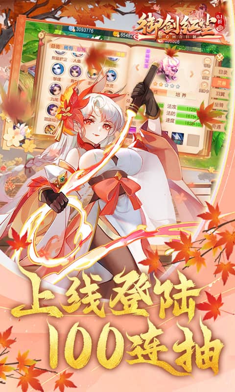 https://api.xdhyai.com/static/uploads/20241127202859928.png
