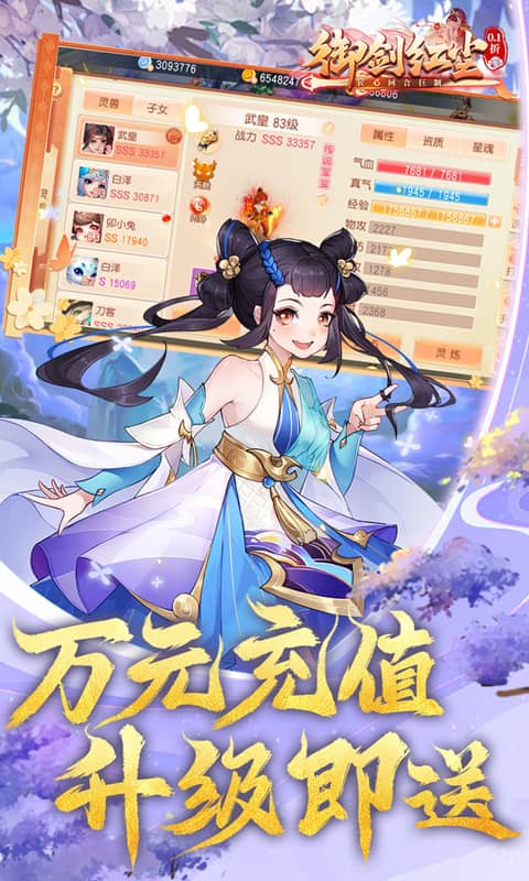 https://api.xdhyai.com/static/uploads/20241127202859964.png