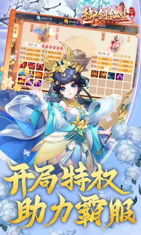 https://api.xdhyai.com/static/uploads/20241127202900283.png