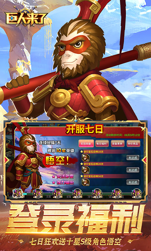https://api.xdhyai.com/static/uploads/20241128111505256.png