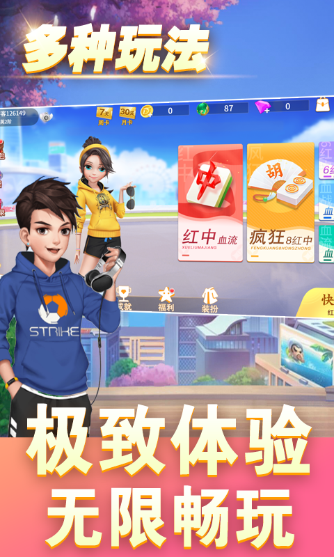 https://api.xdhyai.com/static/uploads/20241128153257298.png