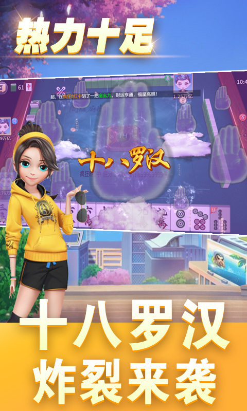 https://api.xdhyai.com/static/uploads/20241128153257788.png