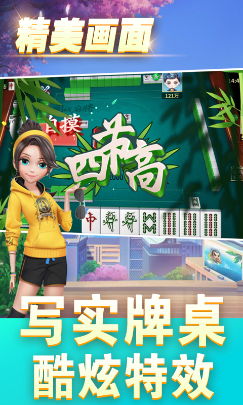 https://api.xdhyai.com/static/uploads/20241128153258679.png