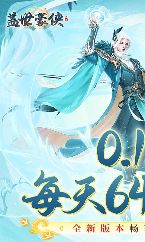 https://api.xdhyai.com/static/uploads/20241128162402479.png