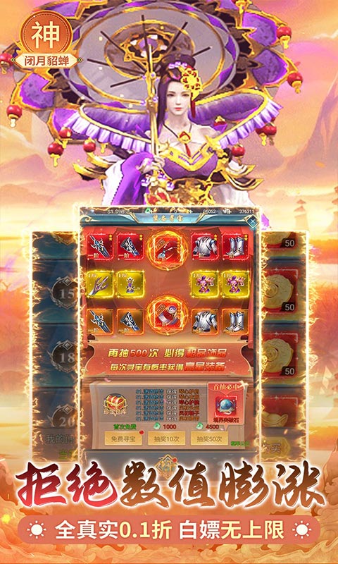 https://api.xdhyai.com/static/uploads/20241128162403228.png