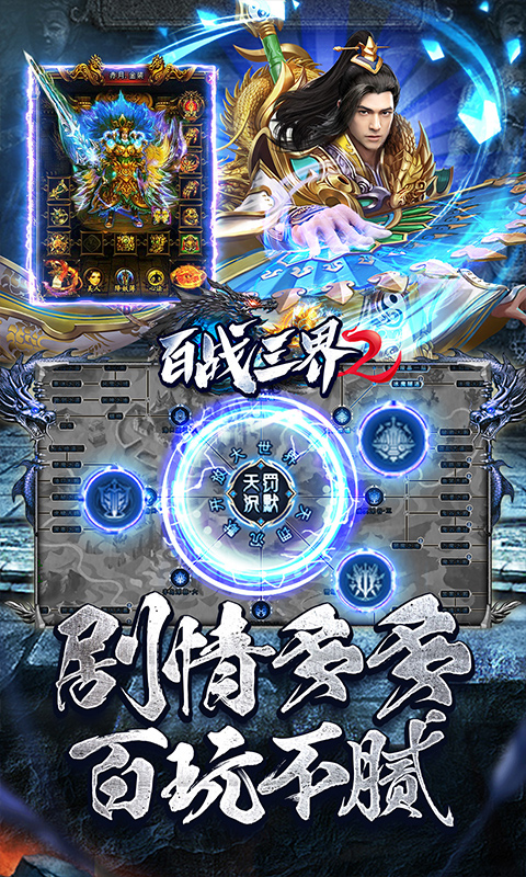 https://api.xdhyai.com/static/uploads/20241129113135516.png