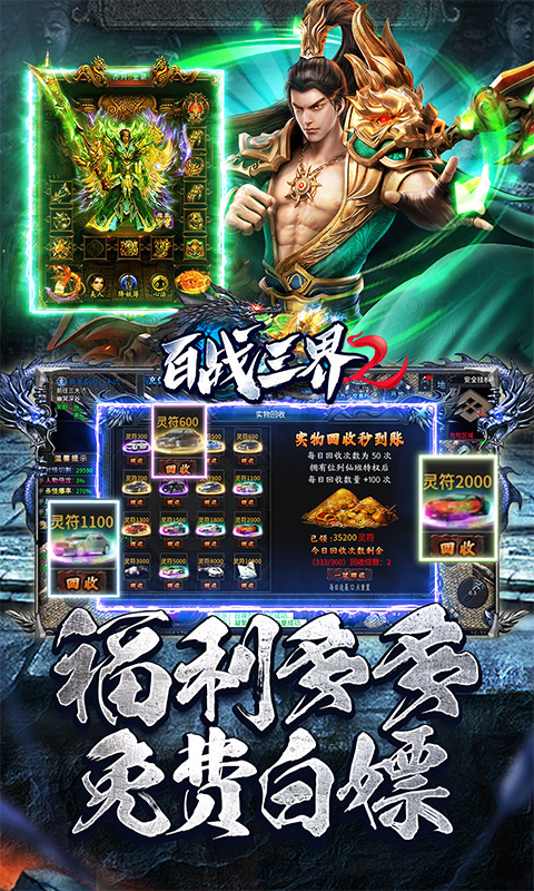 https://api.xdhyai.com/static/uploads/20241129113136468.png