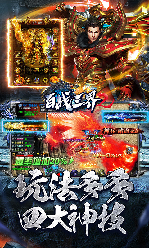 https://api.xdhyai.com/static/uploads/20241129113136500.png