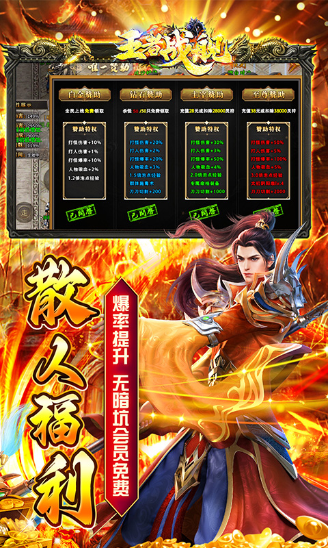 https://api.xdhyai.com/static/uploads/20241202102918840.png