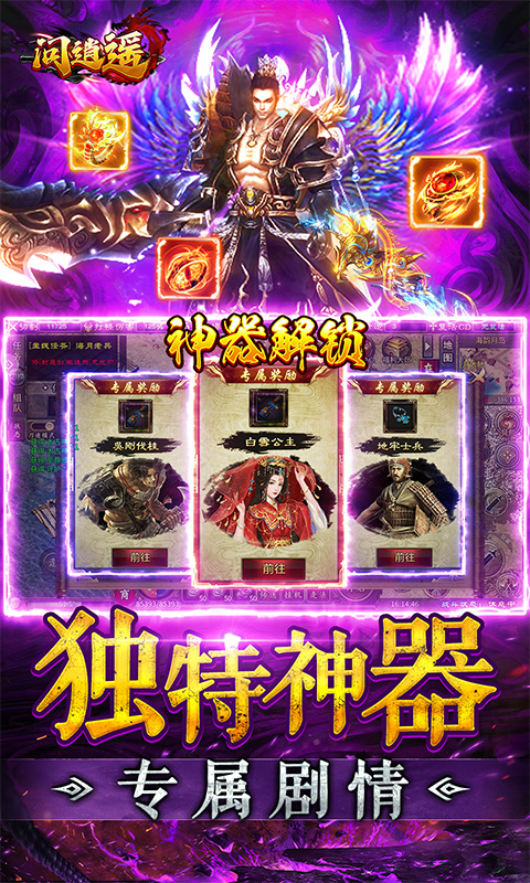 https://api.xdhyai.com/static/uploads/20241202110840183.png